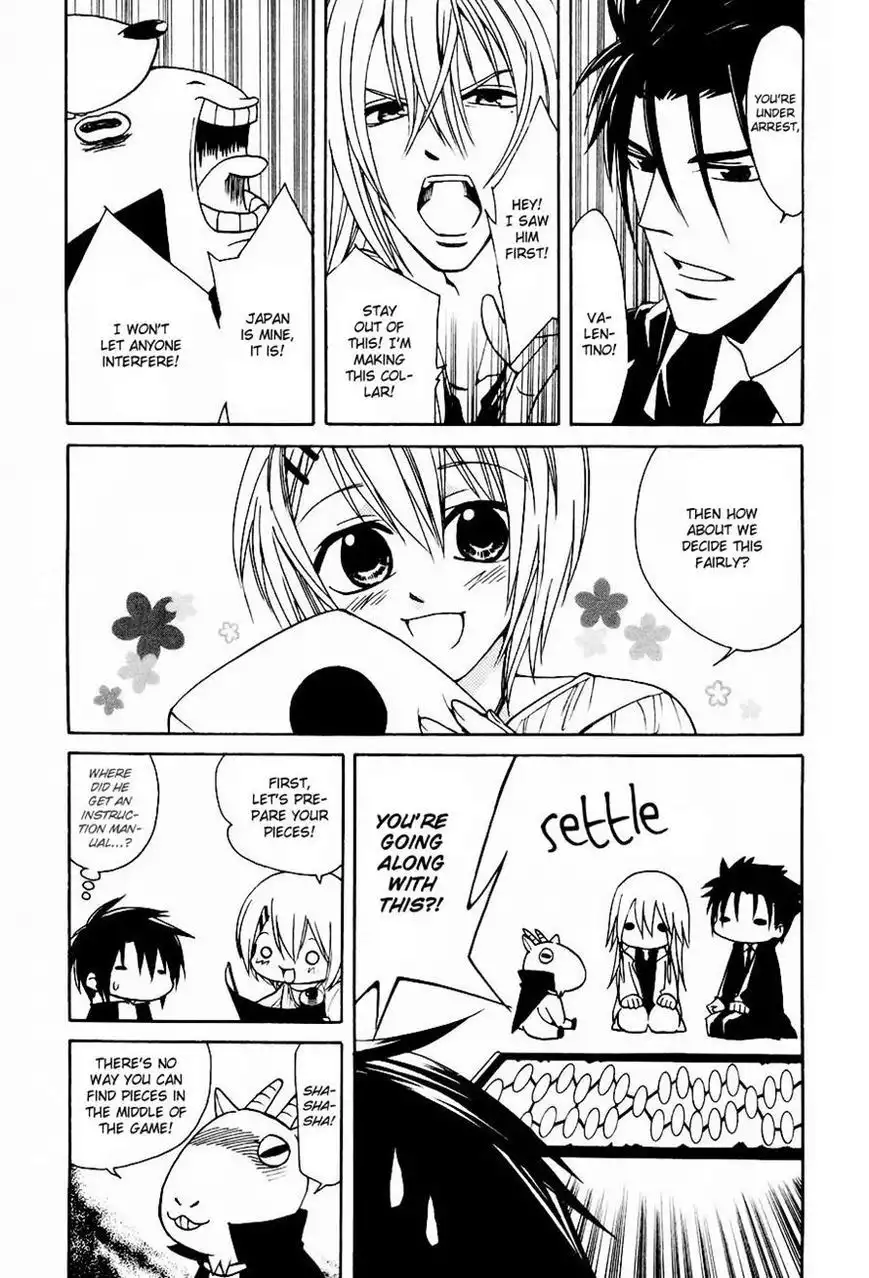 Cuticle Detective Chapter 4 12
